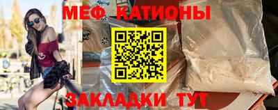 наркотики Нягань