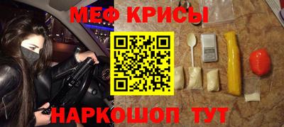ALPHA PVP Новозыбков