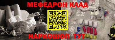 наркотики Нягань