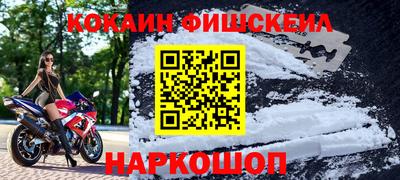 не бодяженный Новодвинск