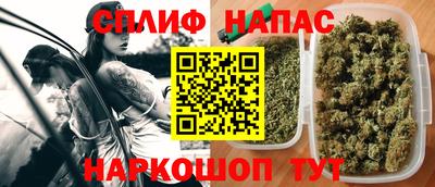 не бодяженный Новодвинск