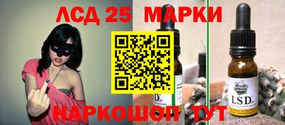 не бодяженный Новодвинск