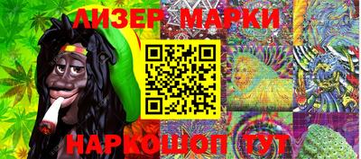 мдма Обь