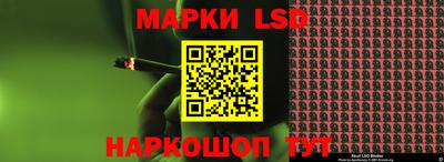 наркотики Нягань