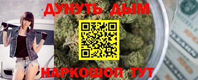 ALPHA PVP Новозыбков