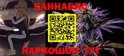 амф Обнинск