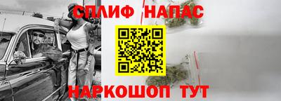 мдма Обь