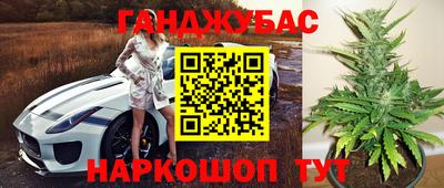 наркотики Нягань