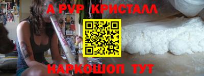 не бодяженный Новодвинск