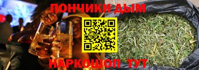 наркотики Нягань