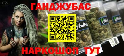 амф Обнинск