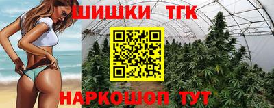 амф Обнинск