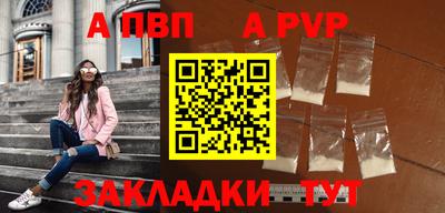 наркотики Нягань