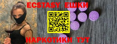 наркотики Нягань