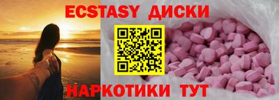 МДПВ Новокубанск