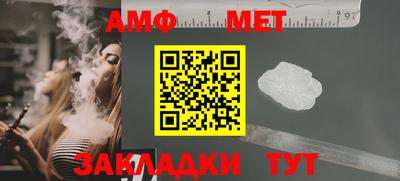 МДПВ Новокубанск
