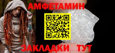 не бодяженный Новодвинск