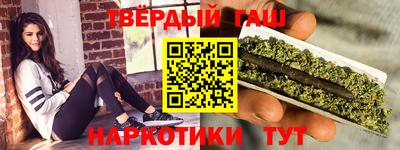 МДПВ Новокубанск