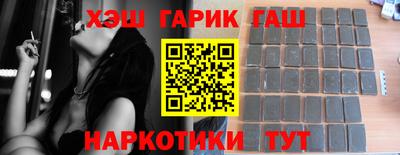 амф Обнинск
