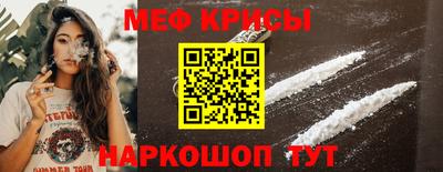 наркотики Нягань