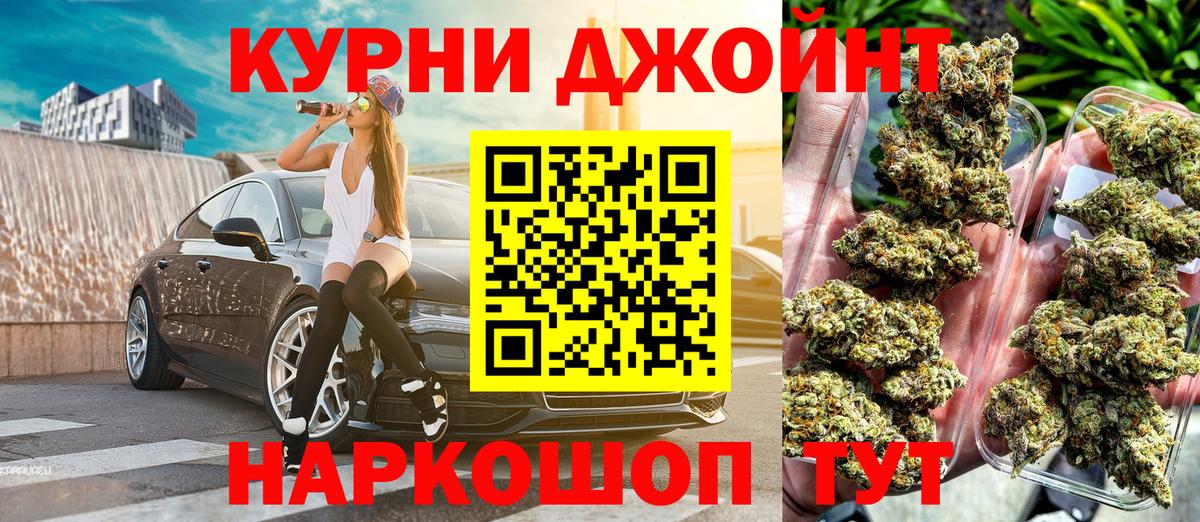 Конопля VHQ Сергиев Посад